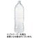ビクトリー　天然水ピュアの森　ラベルレス　２Ｌ　ペットボトル　１セット（２４本：６本×４ケース）1