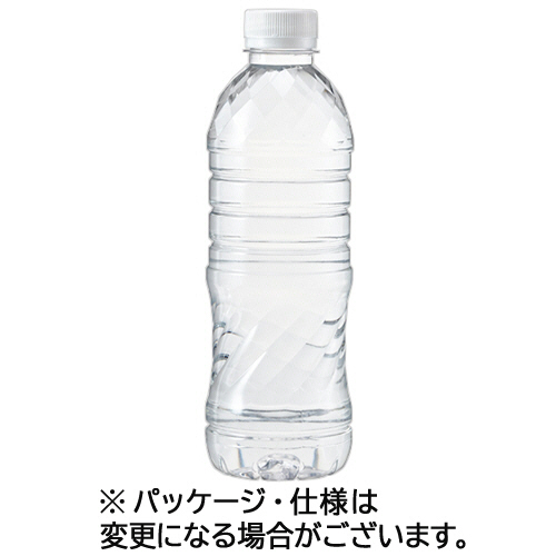 たのめーる】ビクトリー 天然水ピュアの森 2L ペットボトル 1