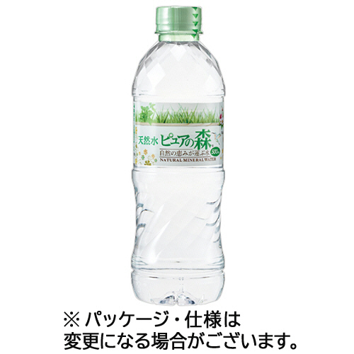 たのめーる】ビクトリー 天然水ピュアの森 シュリンクキャップ付