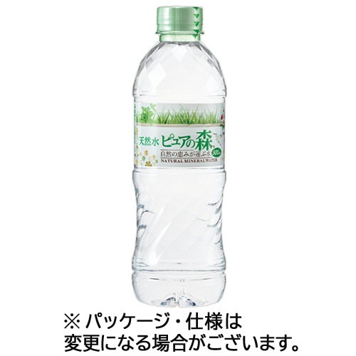 ビクトリー　天然水ピュアの森　シュリンクキャップ付　５００ｍＬ　ペットボトル　１セット（４８本：２４本×２ケース）1