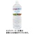 ミツウロコビバレッジ　四季の恵み　２Ｌ　ペットボトル　１ケース（６本）