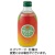友桝飲料　完熟マンゴーサイダー　３００ｍＬ　瓶　１ケース（２４本）