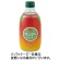 友桝飲料　完熟マンゴーサイダー　３００ｍＬ　瓶　１ケース（２４本）1