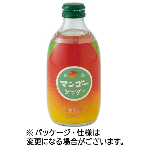 友桝飲料　完熟マンゴーサイダー　３００ｍＬ　瓶　１ケース（２４本）1