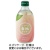 友桝飲料　豊潤白桃サイダー　３００ｍＬ　瓶　１ケース（２４本）