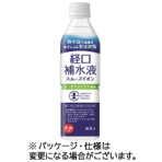 赤穂化成　スムーズイオン　経口補水液　５００ｍＬ　ペットボトル