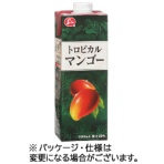 熊本県果実農業協同組合連合会　ジューシー　トロピカルマンゴー　１Ｌ　紙パック