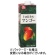 熊本県果実農業協同組合連合会　ジューシー　トロピカルマンゴー　１Ｌ　紙パック　１ケース（６本）1