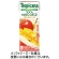 キリンビバレッジ　トロピカーナ　１００％ジュース　マンゴーブレンド　２５０ｍＬ　紙パック　１セット（４８本：２４本×２ケース）1