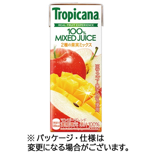 キリンビバレッジ　トロピカーナ　１００％ジュース　マンゴーブレンド　２５０ｍＬ　紙パック　１セット（４８本：２４本×２ケース）1