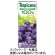 キリンビバレッジ　トロピカーナ　１００％ジュース　グレープ　２５０ｍＬ　紙パック　１セット（４８本：２４本×２ケース）1