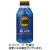 伊藤園　タリーズコーヒー　バリスタズブラック　キリマンジャロ　３９０ｍＬ　ボトル缶　１ケース（２４本）