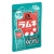 森永製菓　大粒ラムネ　４１ｇ　１セット（１０パック）