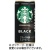 サントリー　スターバックス　ＭＹ　ＣＯＦＦＥＥ　ＴＩＭＥ　ブラック　１８５ｇ　缶　１セット（６０本：３０本×２ケース）