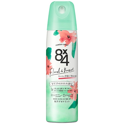 花王　８×４（エイトフォー）　パウダースプレー　フレッシュフローラル　１５０ｇ　１セット（３本）1