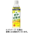 赤穂化成　熱中対策水　１０倍濃縮シトラス　５００ｍＬ　ペットボトル