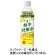 赤穂化成　熱中対策水　１０倍濃縮シトラス　５００ｍＬ　ペットボトル　１ケース（１２本）1