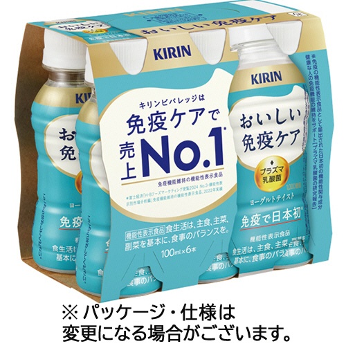 キリンビバレッジ　おいしい免疫ケア　１００ｍＬ　ペットボトル　１セット（１８本：６本×３ケース）1