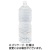ミツウロコビバレッジ　四季の恵み　ラベルレス　２Ｌ　ペットボトル　１セット（２４本：６本×４ケース）