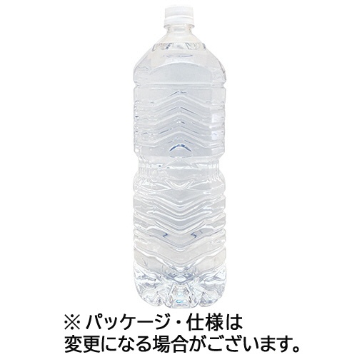 ミツウロコビバレッジ　四季の恵み　ラベルレス　２Ｌ　ペットボトル　１セット（２４本：６本×４ケース）1