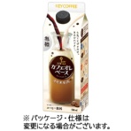 キーコーヒー　カフェオレベース　無糖（希釈用）　５００ｍＬ　紙パック