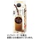 キーコーヒー　カフェオレベース　無糖（希釈用）　５００ｍＬ　紙パック　１ケース（６本）1