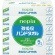 王子ネピア　ネピア　激吸収ハンドタオル　１００組／箱　１セット（６０箱：５箱×１２パック）1