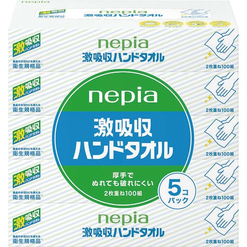 王子ネピア　ネピア　激吸収ハンドタオル　１００組／箱　１セット（６０箱：５箱×１２パック）1