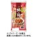 三幸製菓　三幸の柿の種　梅ざらめ　１１８ｇ／パック　１セット（６０袋：５袋×１２パック）1