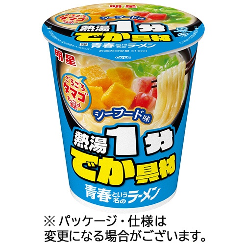 明星食品　青春という名のラーメン　シーフード味　６２ｇ　１ケース（１２食）1