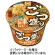 東洋水産　マルちゃん　ごつ盛り　コーン味噌ラーメン　１３８ｇ　１セット（２４食：１２食×２ケース）1