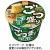 東洋水産　マルちゃん　ごつ盛り　コク豚骨ラーメン　１１５ｇ　１セット（２４食：１２食×２ケース）