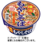 ヤマダイ　ニュータッチ