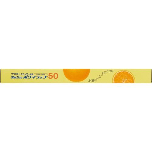 信越ポリマー　ポリマラップ　４５ｃｍ×５０ｍ　１セット（３０本）1