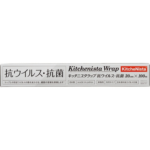 信越ポリマー　キッチニスタラップ　抗ウイルス・抗菌　３０ｃｍ×１００ｍ　１セット（３０本）1
