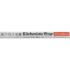 キッチニスタ　キッチニスタラップ　抗ウイルス・抗菌　４５ｃｍ×５０ｍ　１セット（３０本）1