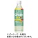 キリンビバレッジ　イミューズ　グリーン　５００ｍＬ　ペットボトル　１ケース（２４本）1