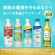 キリンビバレッジ　イミューズ　グリーン　５００ｍＬ　ペットボトル　１ケース（２４本）6