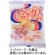 金城製菓　ミックスゼリー　１１５ｇ　１セット（１０パック）1