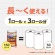 日本製紙クレシア　スコッティファイン　３倍巻キッチンタオル　１５０カット　１セット（４８ロール：２ロール×２４パック）3