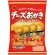 ブルボン　チーズおかき　１セット（１７６枚：２２枚×８パック）1
