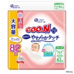 大王製紙　グーンプラス　敏感肌にやわらかタッチ　テープ