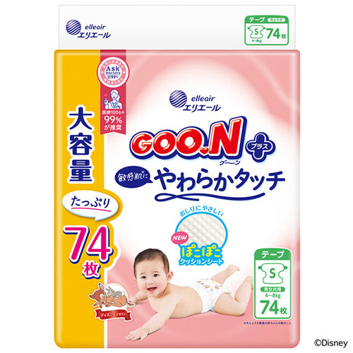 たのめーる】大王製紙 グーンプラス 敏感肌にやわらかタッチ