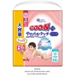 大王製紙　グーンプラス　やわらかタッチ　パンツ