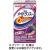 明治　メイバランスＭｉｎｉ　ぶどう味　１２５ｍＬ　紙パック　１ケース（２４本）