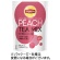 リプトン　ピーチティーミックス　４５０ｇ　１セット（３パック）1