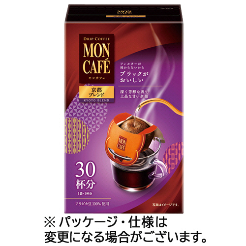 Amazon.co.jp: エルビー フルーツセレクション キャロット