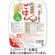ニュートリー　生活日記ごはん１／２５　１８０ｇ／食　１セット（２４食）1