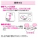 ニュートリー　生活日記ごはん１／２５　１８０ｇ／食　１セット（２４食）5