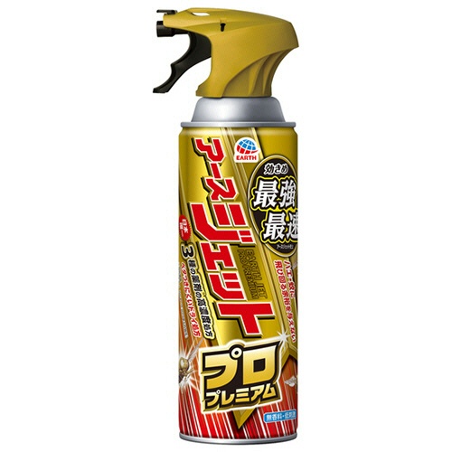 アース製薬　アースジェット　プロプレミアム　４５０ｍＬ　１セット（５本）1